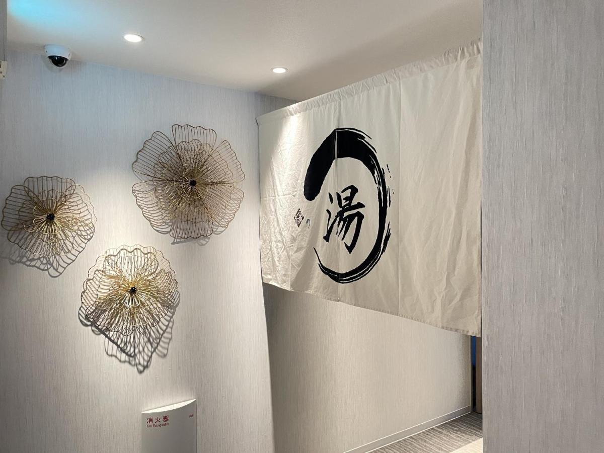 Yukari No Mori Hotel Фуджикавагучико Екстериор снимка